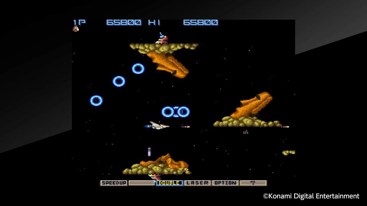 Изображение игры: Arcade Archives GRADIUS