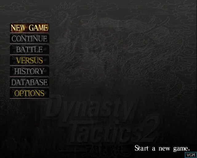 Изображение игры: Dynasty Tactics 2
