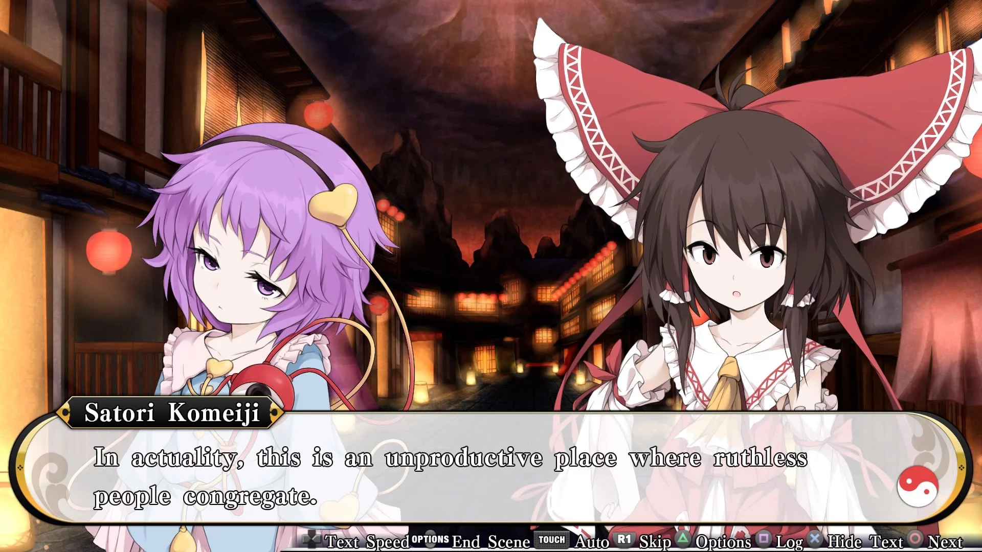 Изображение игры: Touhou Genso Wanderer