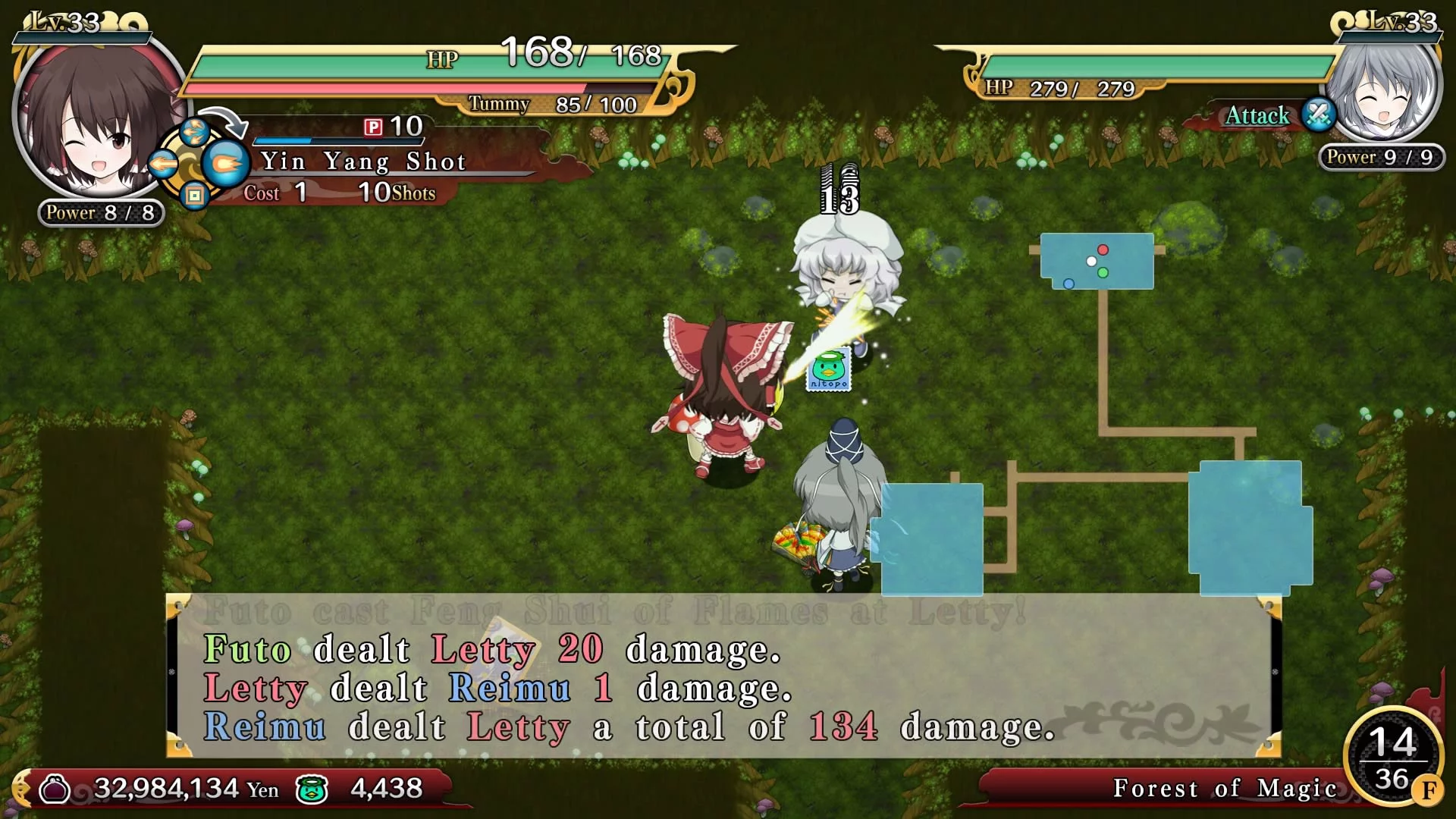 Изображение игры: Touhou Genso Wanderer
