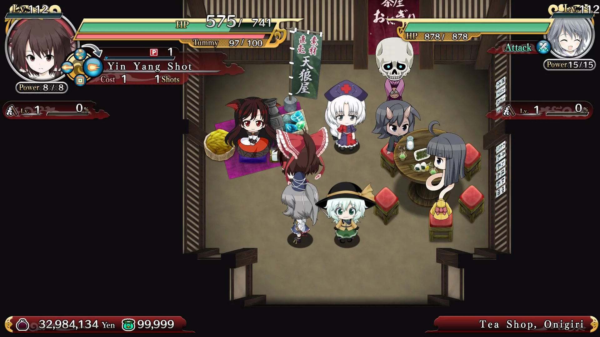 Изображение игры: Touhou Genso Wanderer