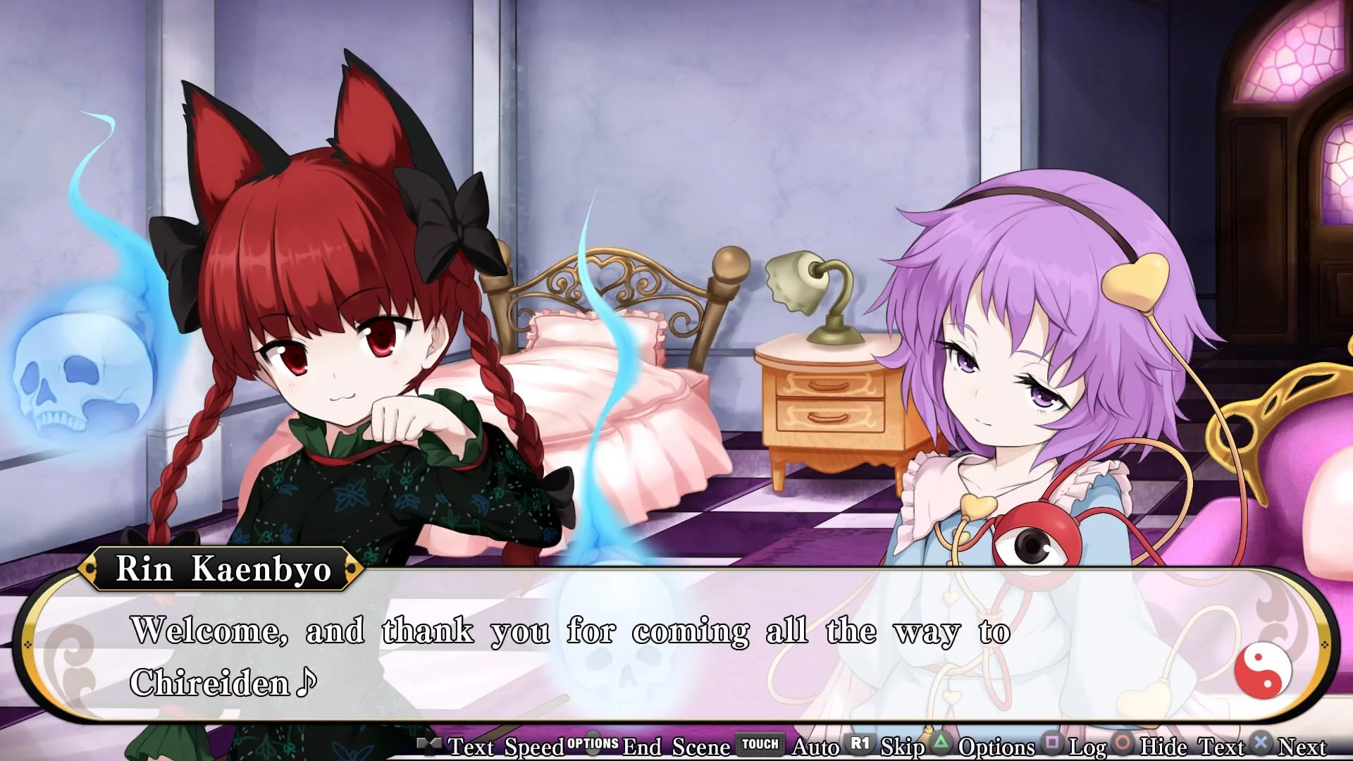 Изображение игры: Touhou Genso Wanderer
