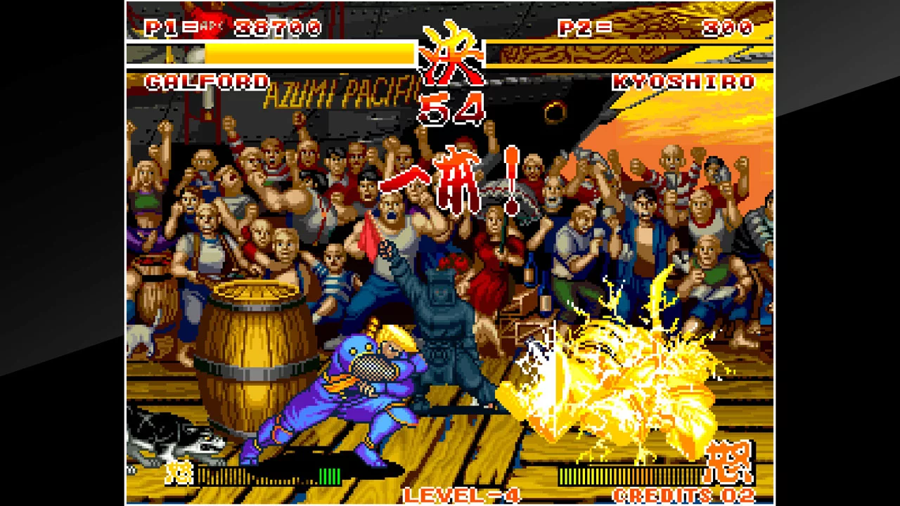 Изображение игры: ACA NEOGEO SAMURAI SHODOWN