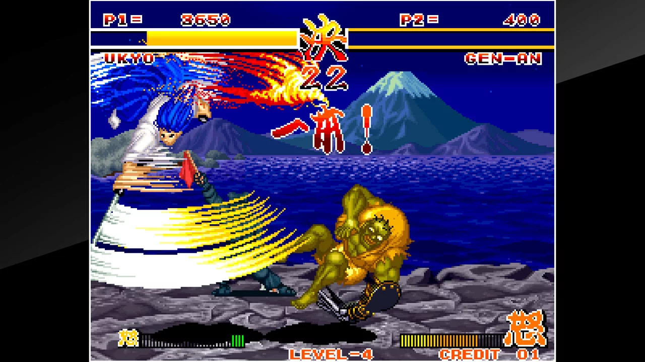 Изображение игры: ACA NEOGEO SAMURAI SHODOWN