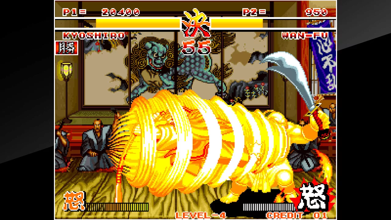 Изображение игры: ACA NEOGEO SAMURAI SHODOWN