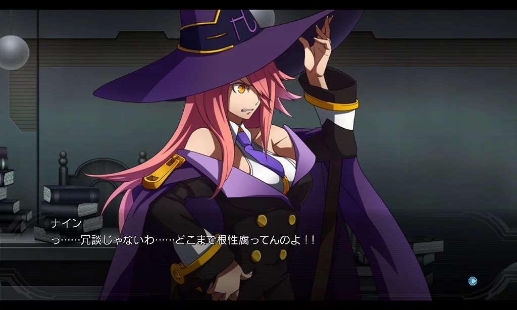 Изображение игры: BlazBlue: Chrono Phantasma