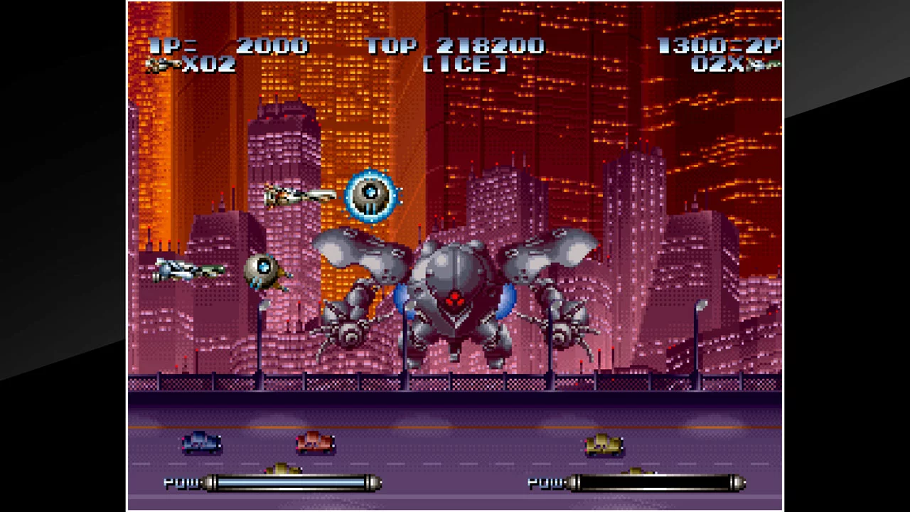 Изображение игры: ACA NEOGEO LAST RESORT