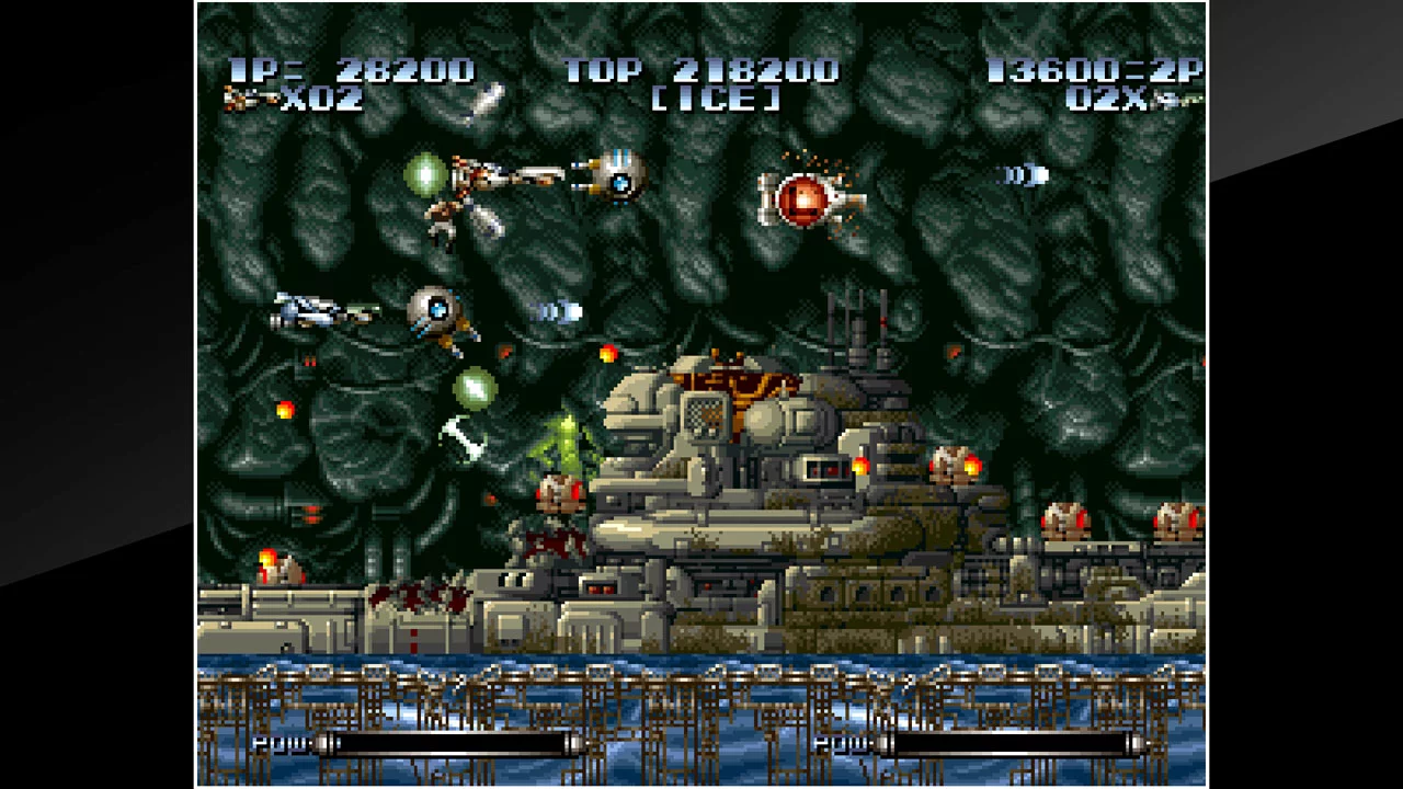 Изображение игры: ACA NEOGEO LAST RESORT