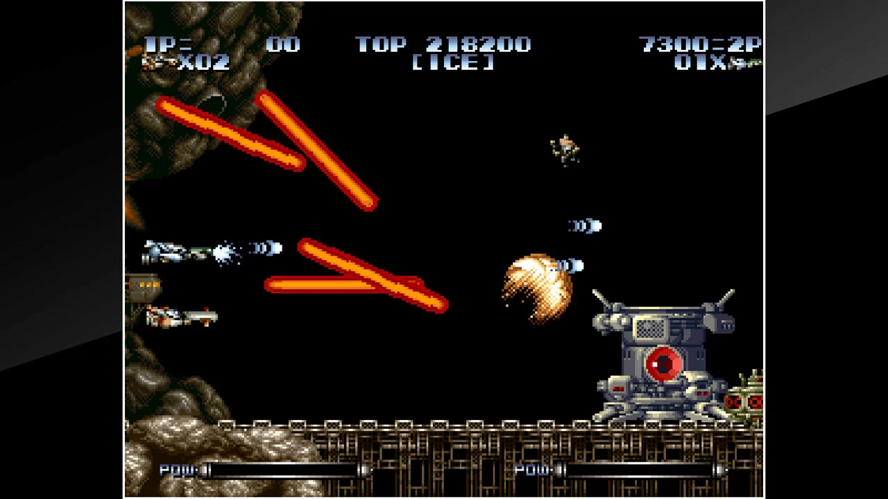 Изображение игры: ACA NEOGEO LAST RESORT