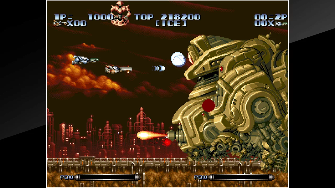 Изображение игры: ACA NEOGEO LAST RESORT