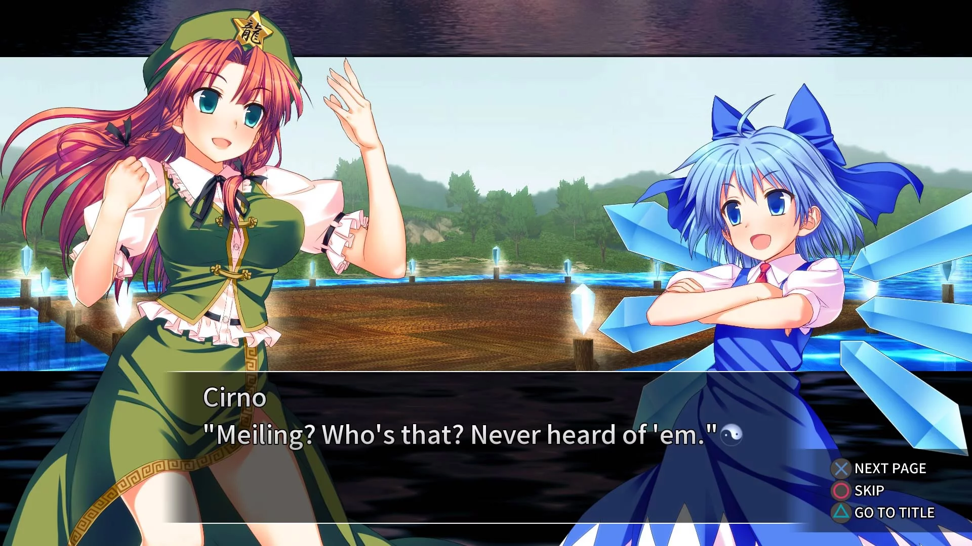 Изображение игры: Touhou Kobuto V: Burst Battle