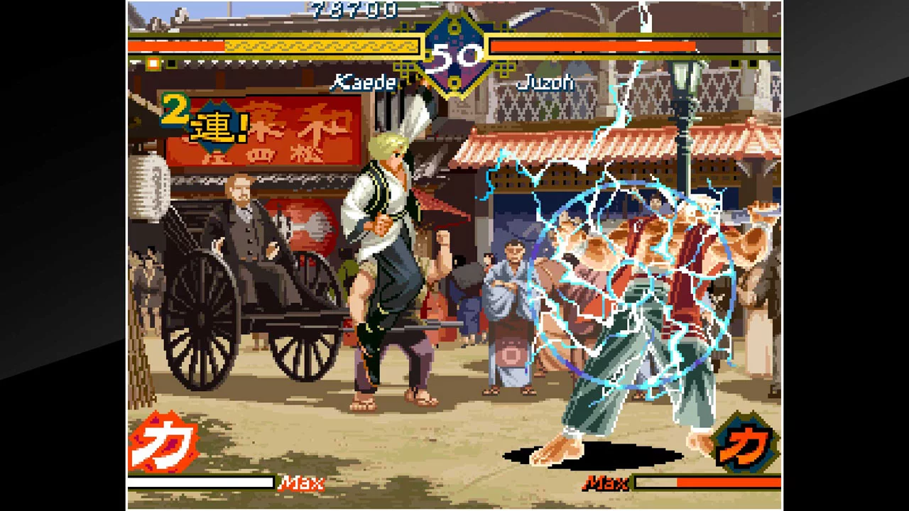 Изображение игры: ACA NEOGEO THE LAST BLADE