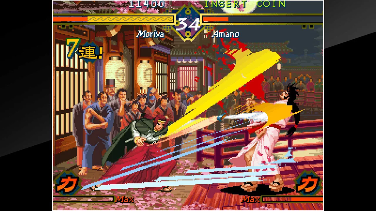 Изображение игры: ACA NEOGEO THE LAST BLADE