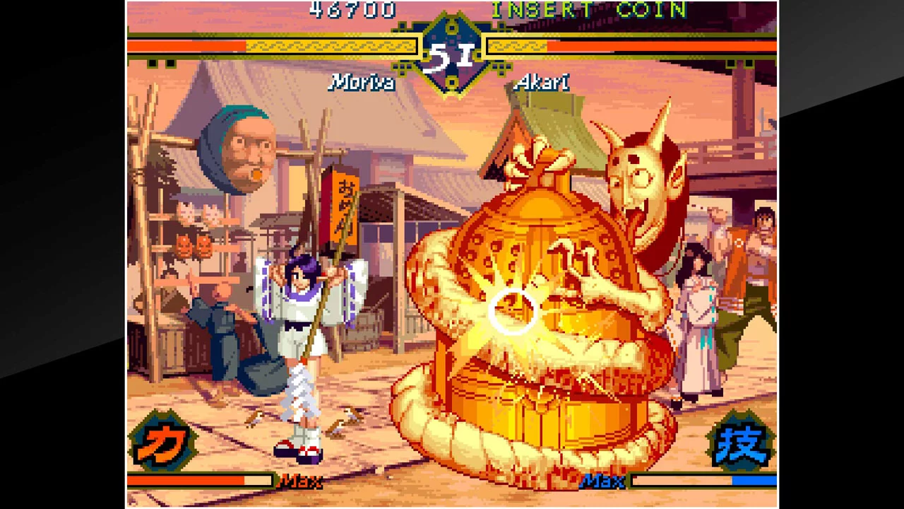 Изображение игры: ACA NEOGEO THE LAST BLADE