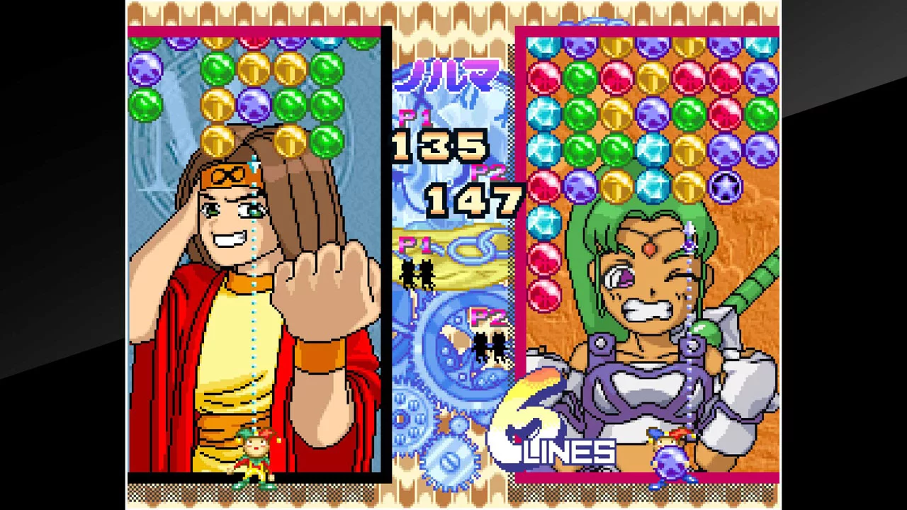 Изображение игры: ACA NEOGEO MAGICAL DROP II