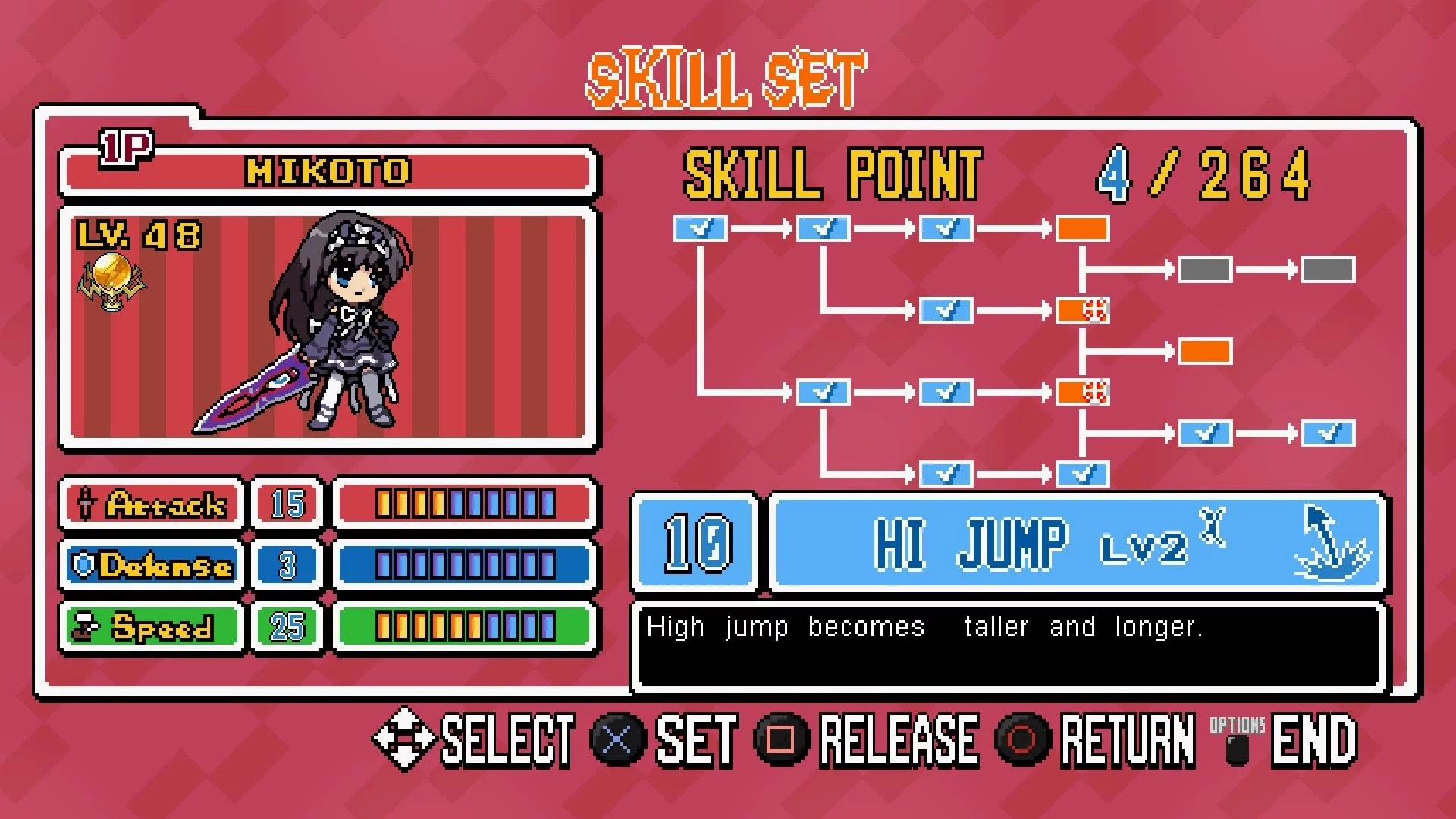 Изображение игры: Phantom Breaker: Battle Grounds Overdrive