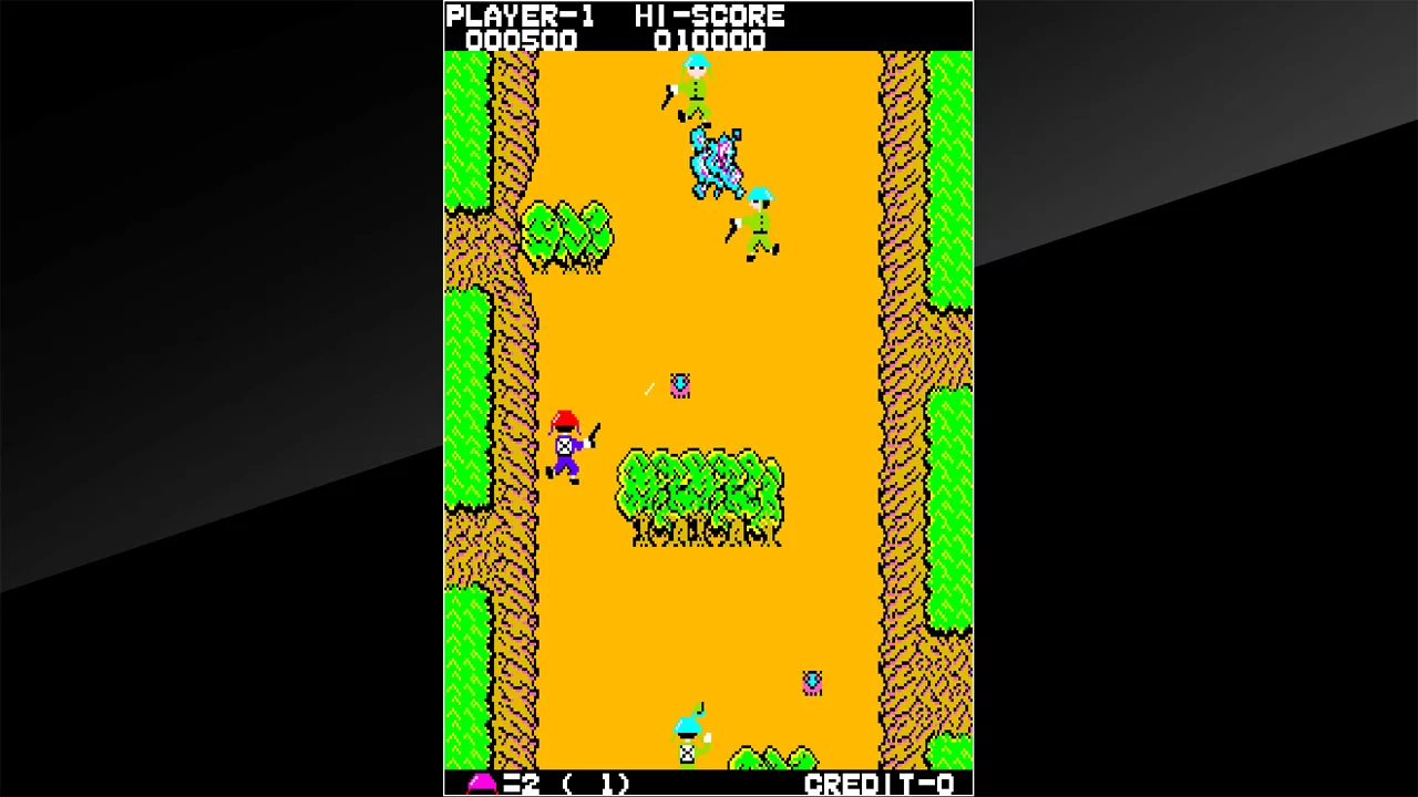Изображение игры: Arcade Archives FRONT LINE