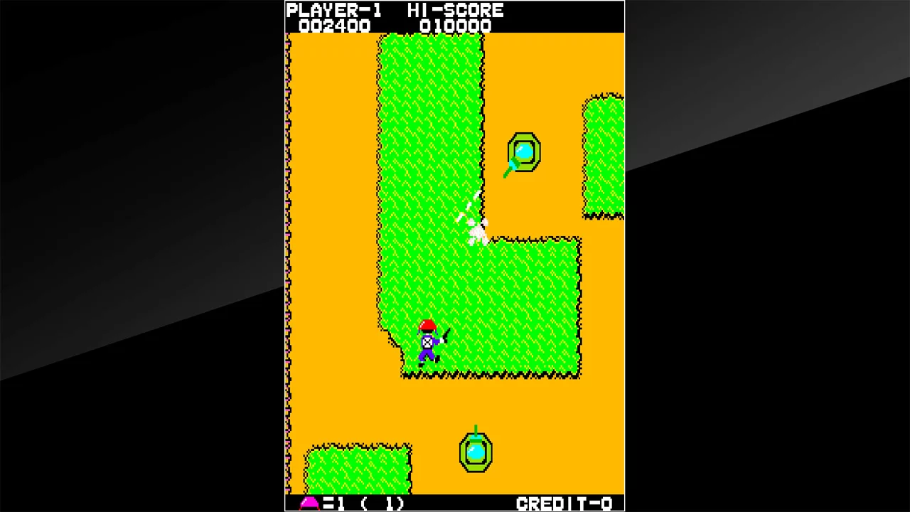 Изображение игры: Arcade Archives FRONT LINE