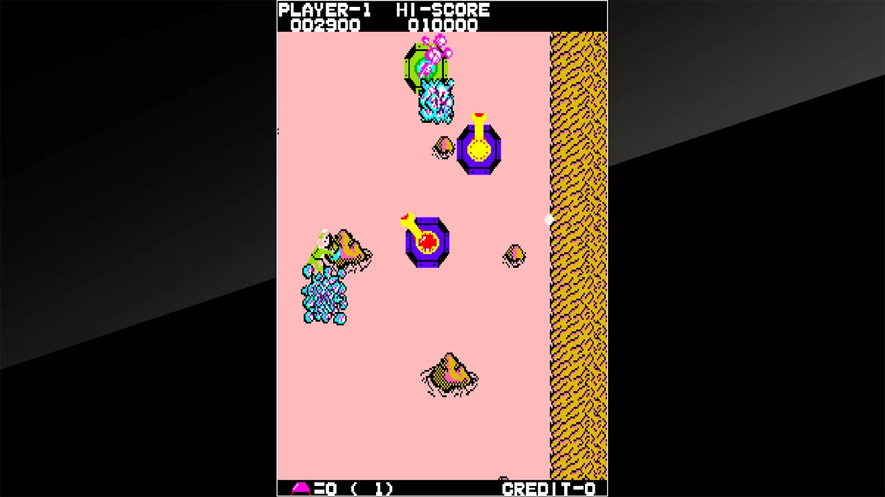 Изображение игры: Arcade Archives FRONT LINE