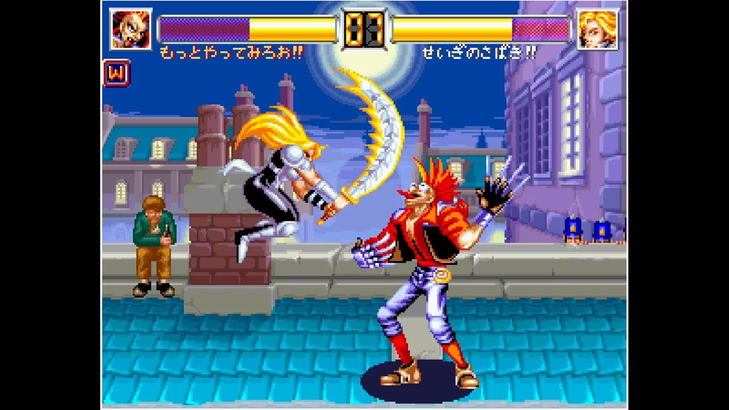 Изображение игры: ACA NEOGEO WORLD HEROES 2 JET