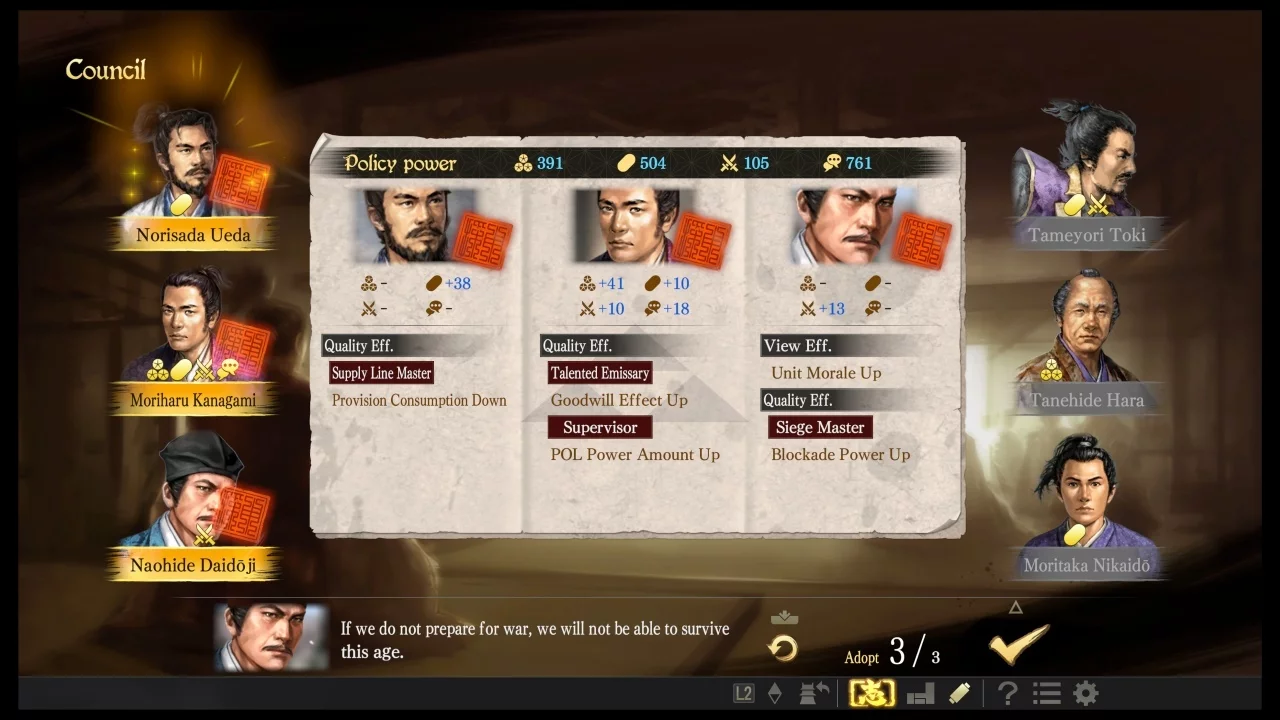 Изображение игры: NOBUNAGA'S AMBITION: Taishi