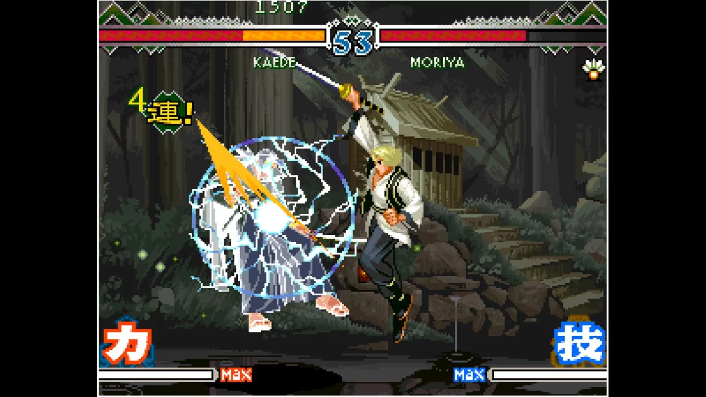 Изображение игры: ACA NEOGEO THE LAST BLADE 2