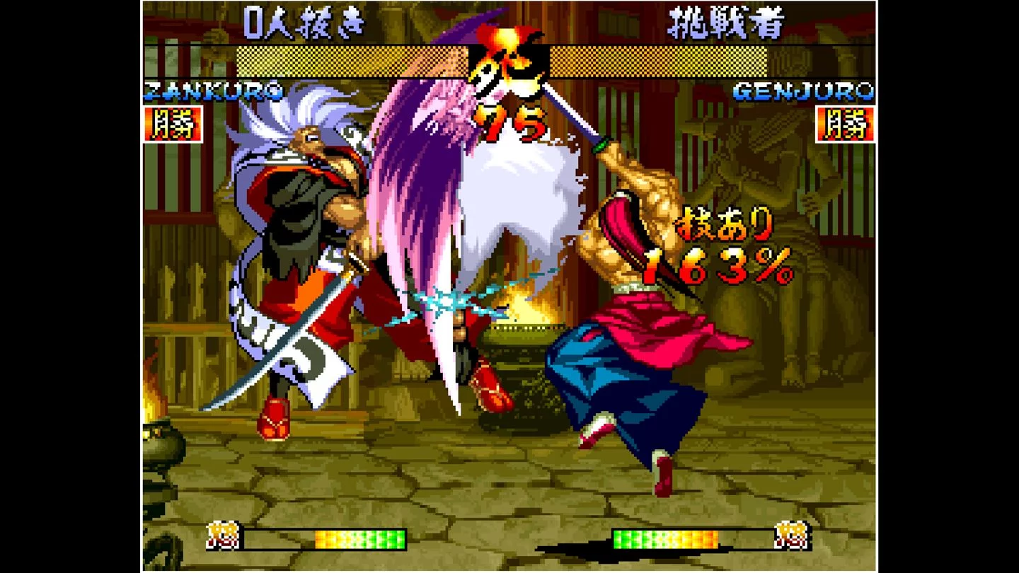 Изображение игры: ACA NEOGEO SAMURAI SHODOWN III