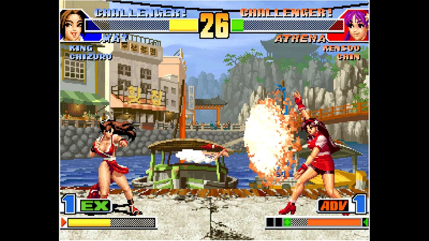 Изображение игры: ACA NEOGEO THE KING OF FIGHTERS '98