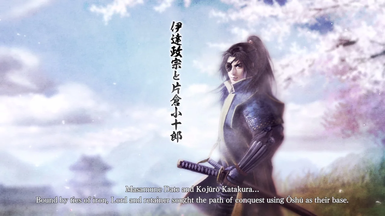 Изображение игры: NOBUNAGA'S AMBITION: Taishi with Bonus