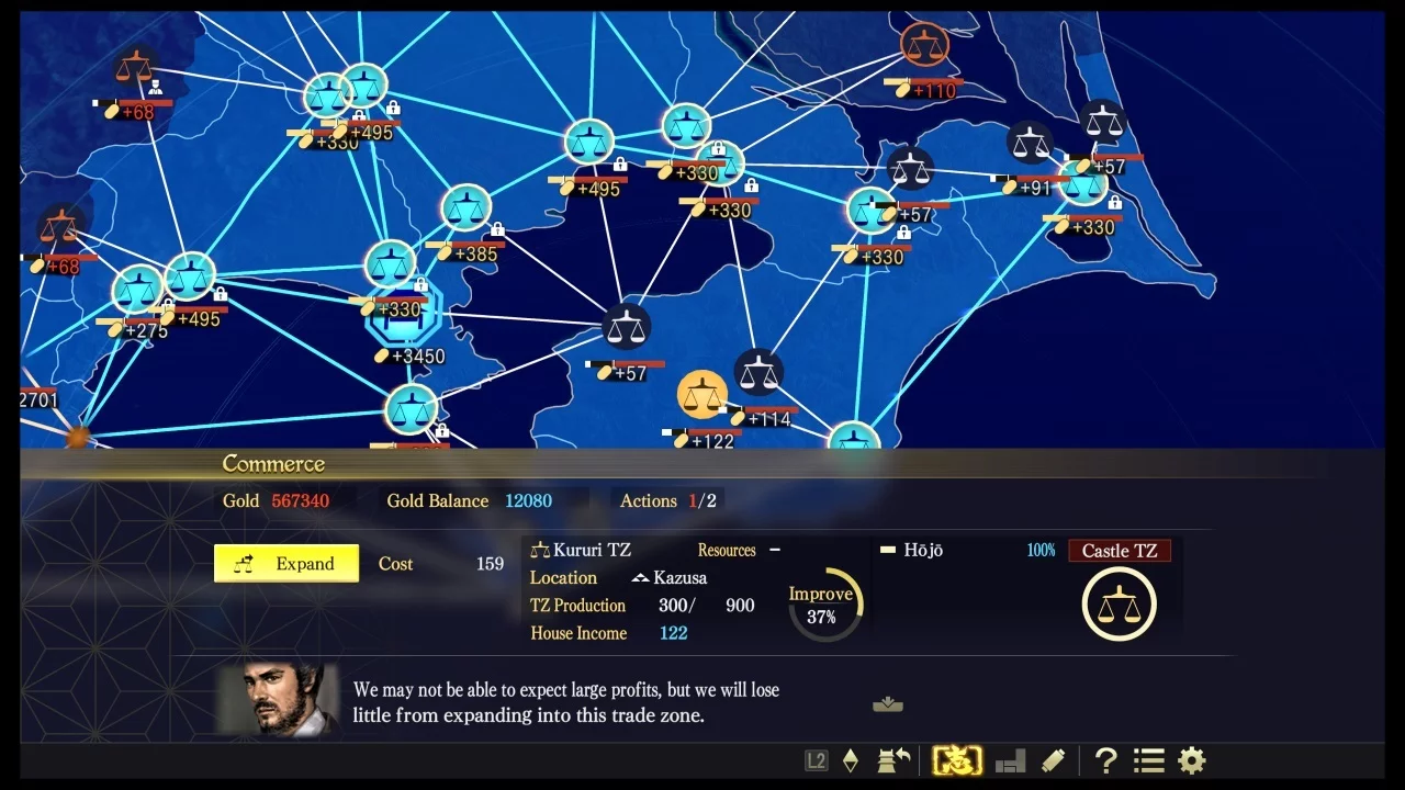 Изображение игры: NOBUNAGA'S AMBITION: Taishi with Bonus