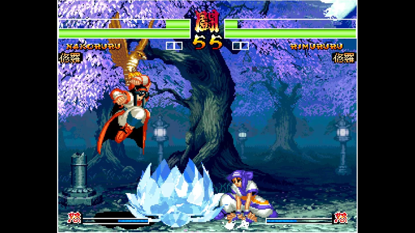Изображение игры: ACA NEOGEO SAMURAI SHODOWN IV