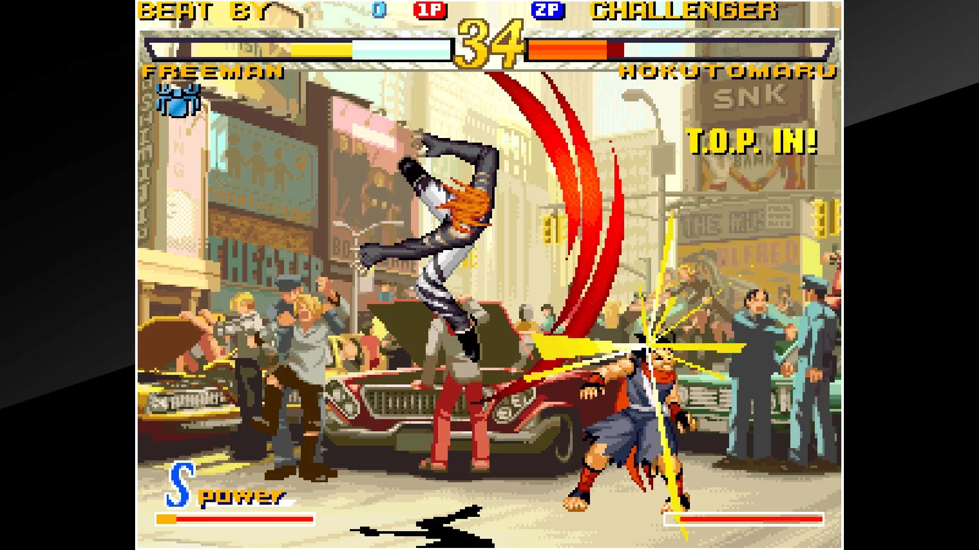 Изображение игры: ACA NEOGEO GAROU: MARK OF THE WOLVES