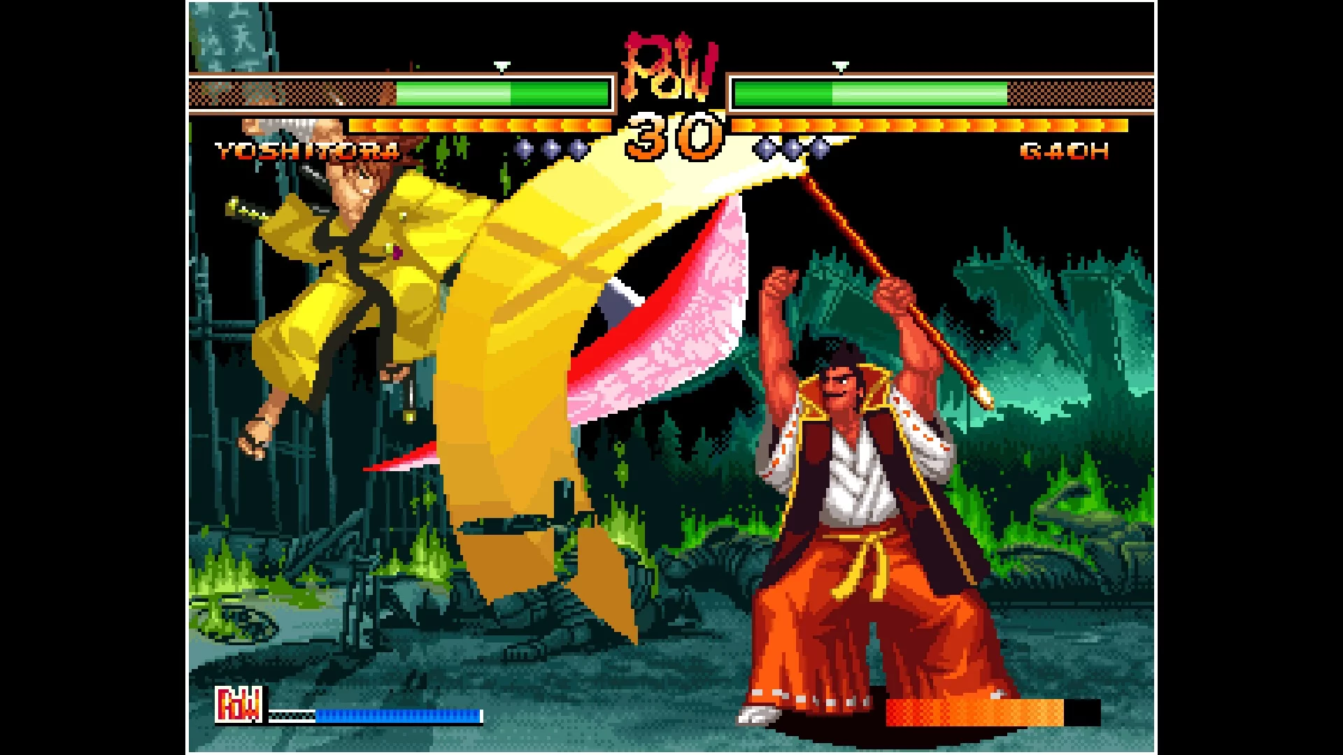 Изображение игры: ACA NEOGEO SAMURAI SHODOWN V SPECIAL