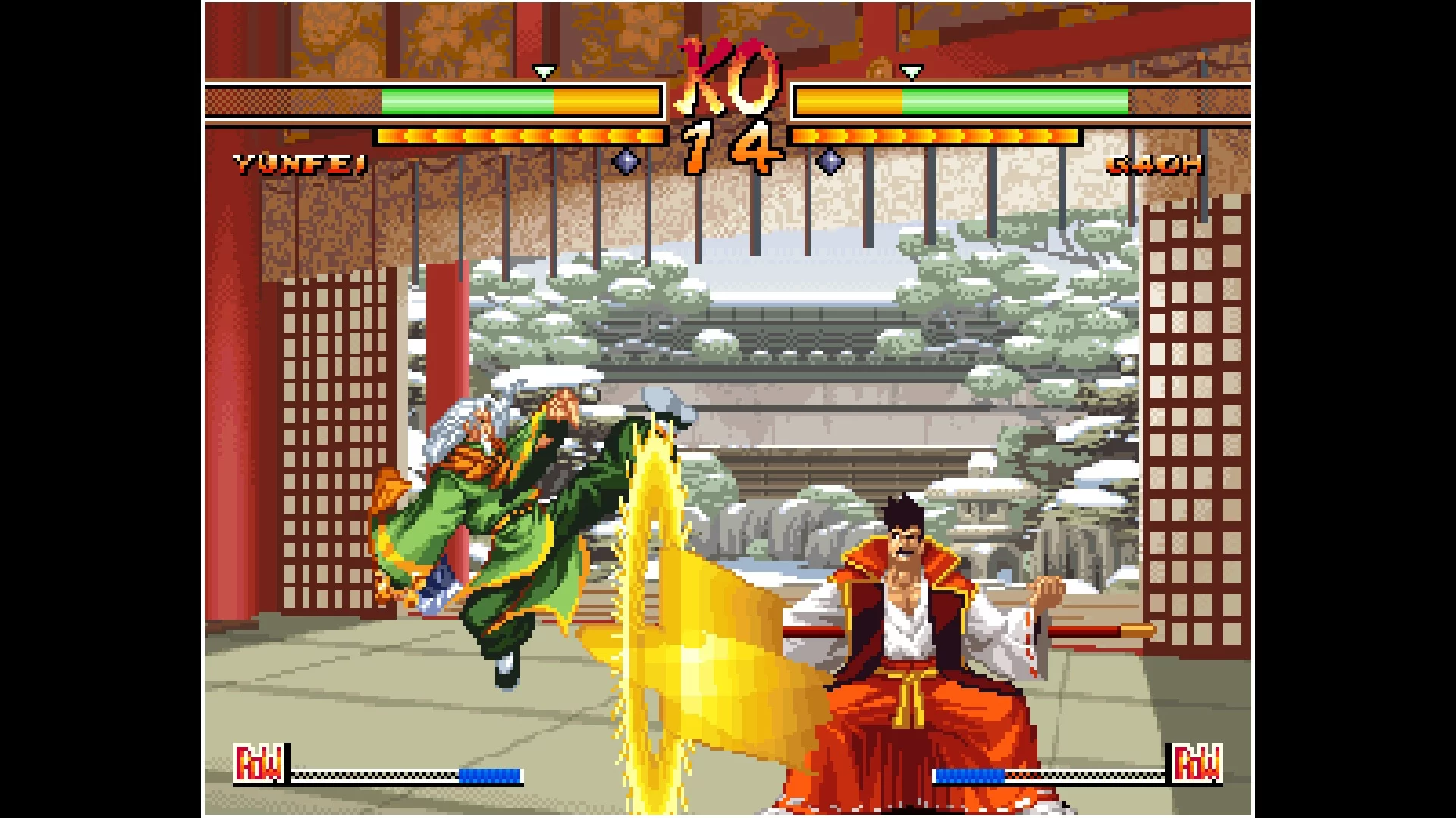Изображение игры: ACA NEOGEO SAMURAI SHODOWN V SPECIAL