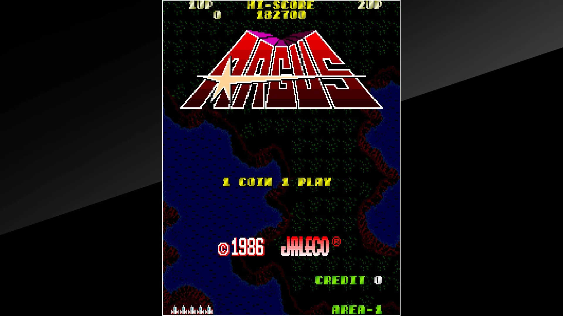 Изображение игры: Arcade Archives ARGUS