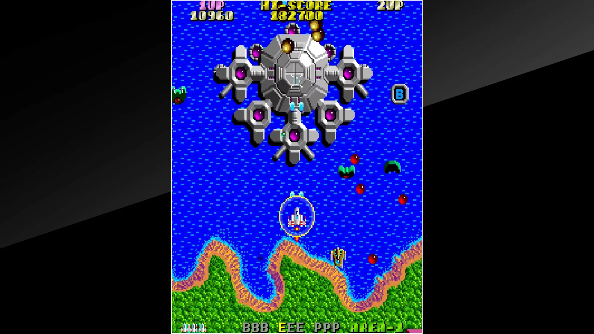 Изображение игры: Arcade Archives ARGUS