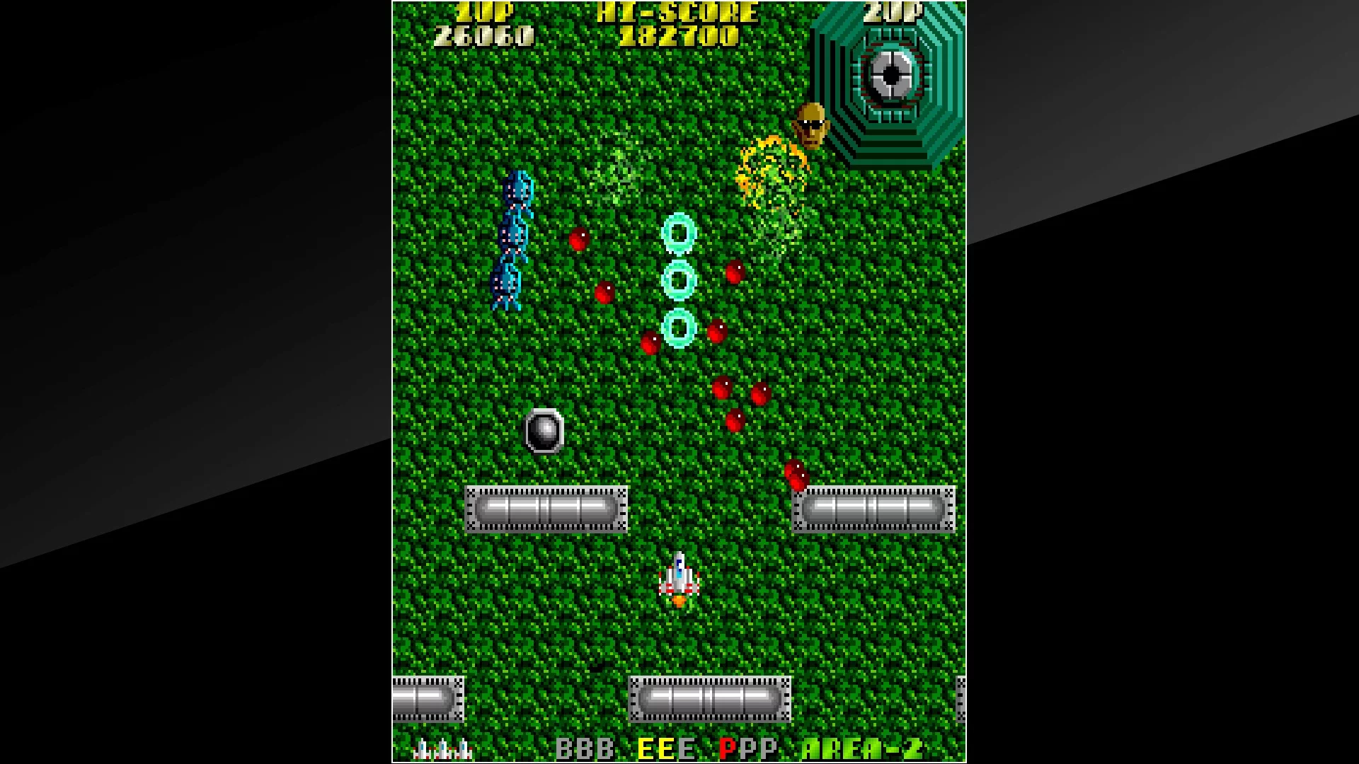 Изображение игры: Arcade Archives ARGUS