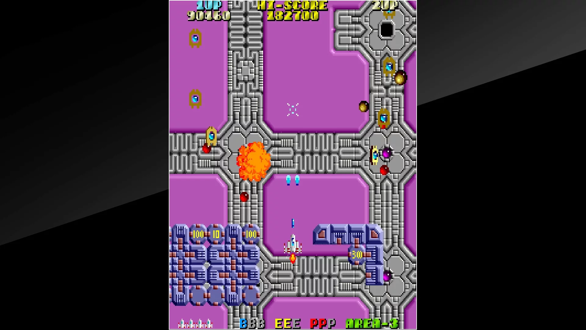 Изображение игры: Arcade Archives ARGUS