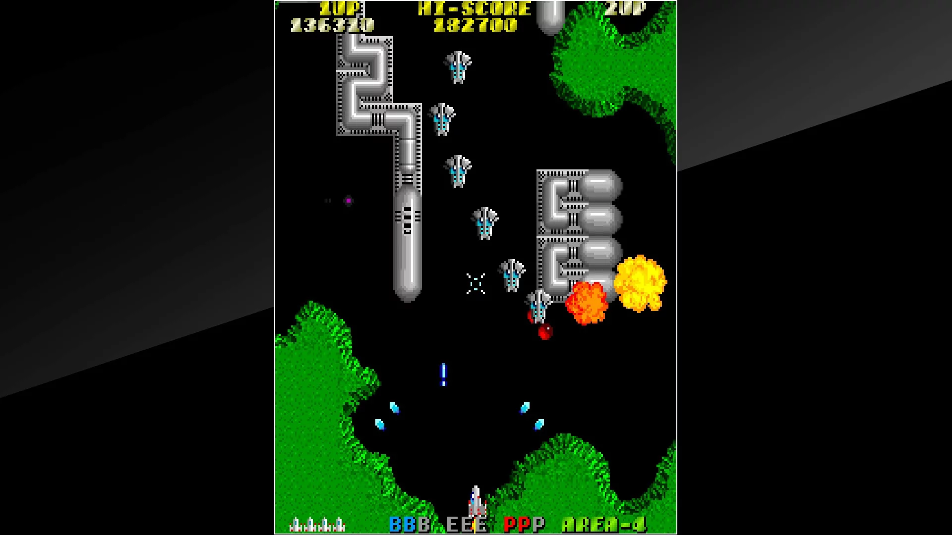 Изображение игры: Arcade Archives ARGUS