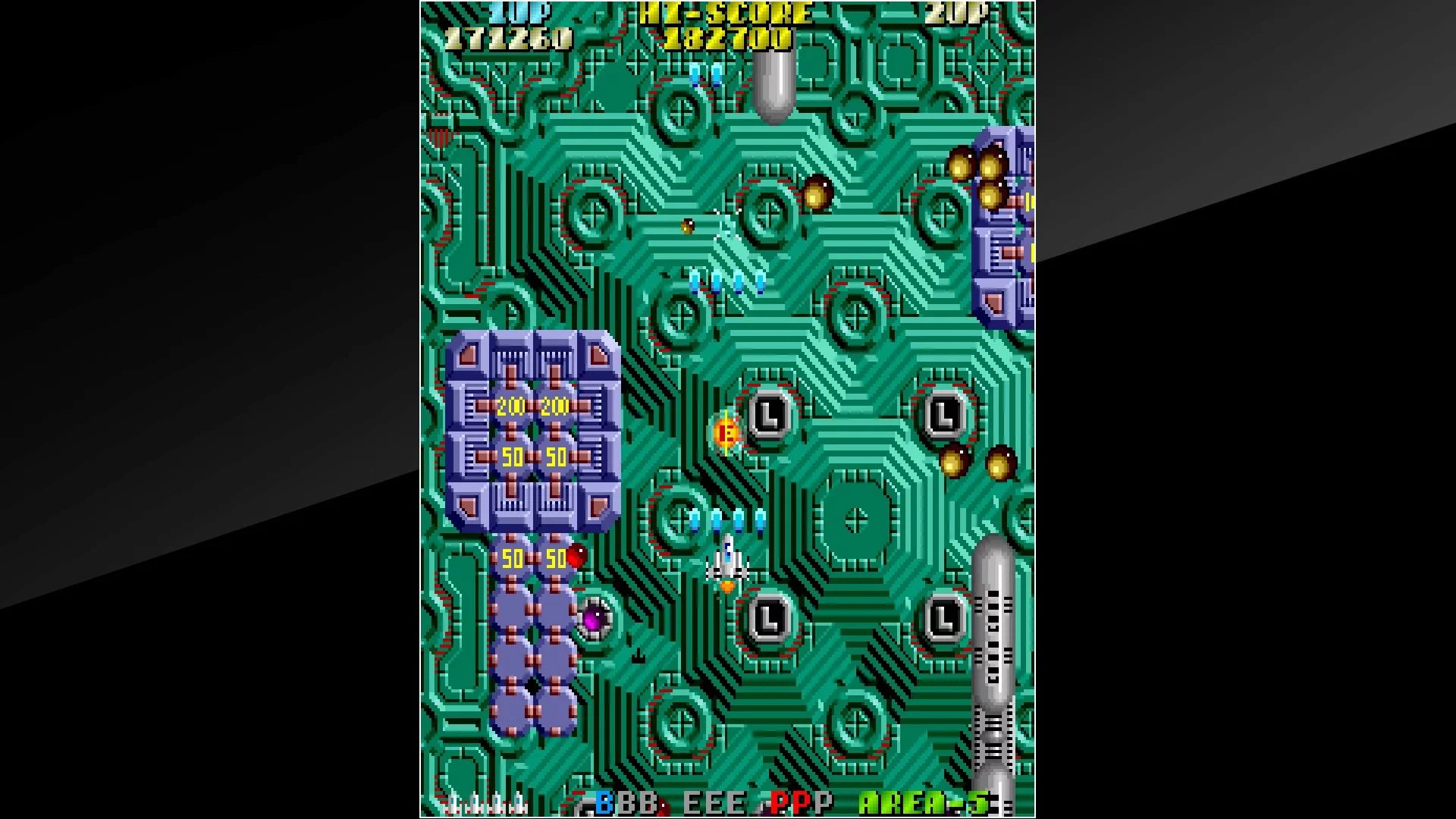 Изображение игры: Arcade Archives ARGUS