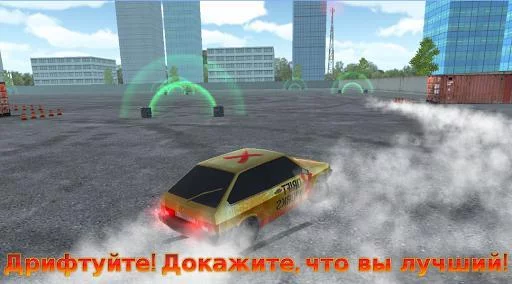 Изображение игры: Russian Car Driver HD PREMIUM