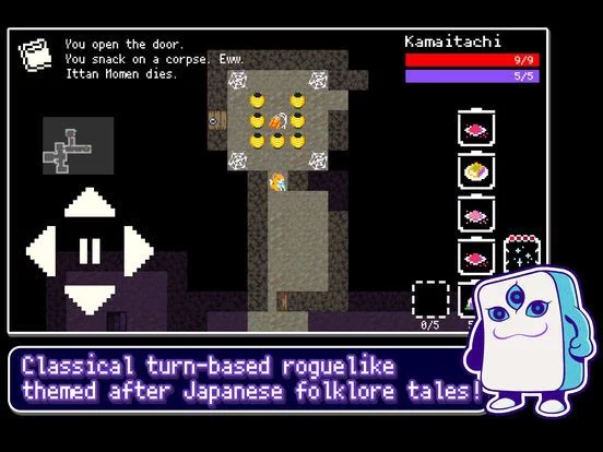 Изображение игры: Yōdanji: The Roguelike