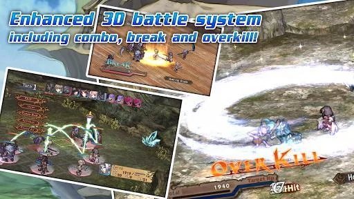 Изображение игры: RPG Record of Agarest War