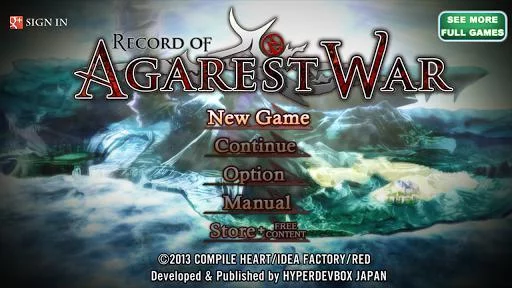 Изображение игры: RPG Record of Agarest War