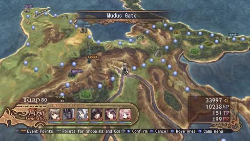Изображение игры: RPG Record of Agarest War