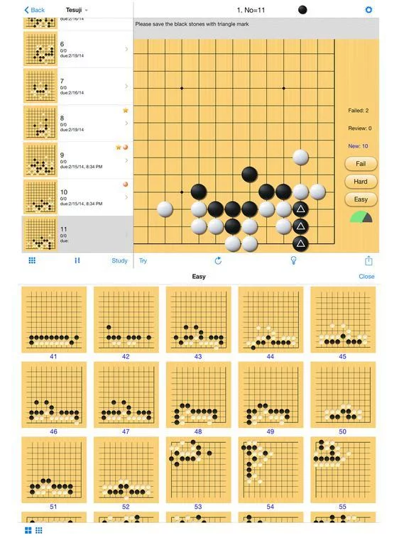 Изображение игры: EasyGo Pro