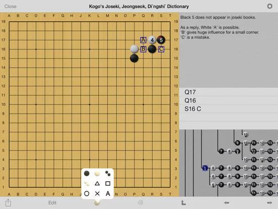Изображение игры: EasyGo Pro