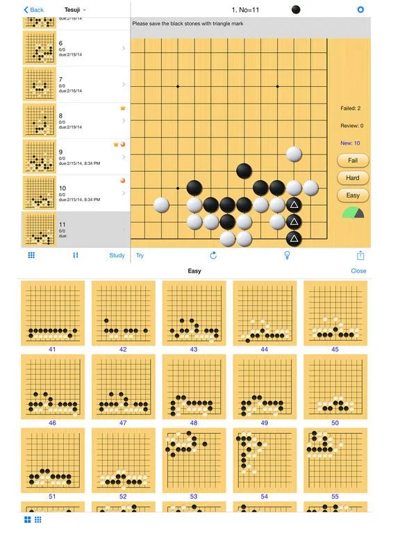 Изображение игры: EasyGo Pro