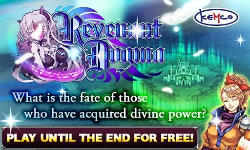 Изображение игры: RPG Revenant Dogma