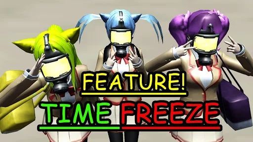 Изображение игры: JP Schoolgirl Supervisor Multiplayer